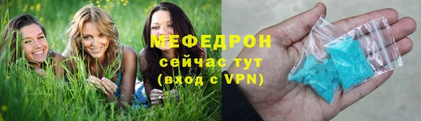 а пвп мука Алексеевка