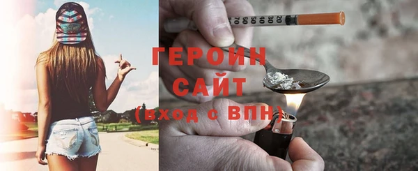 ECSTASY Михайлов