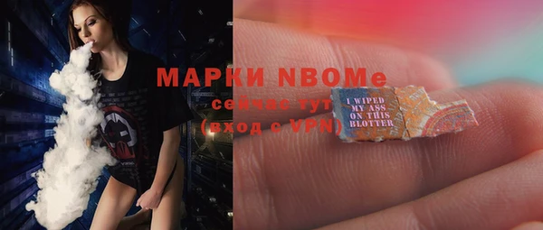 а пвп мука Алексеевка