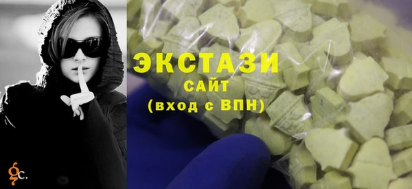 apvp Михайловка