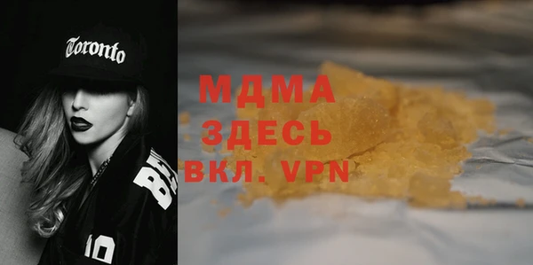 бутик Алексин