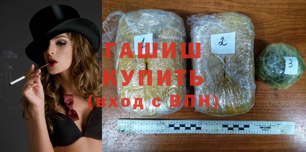 а пвп мука Алексеевка