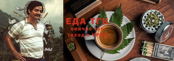 а пвп мука Алексеевка