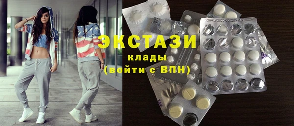 а пвп мука Алексеевка