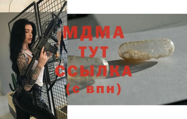 а пвп мука Алексеевка
