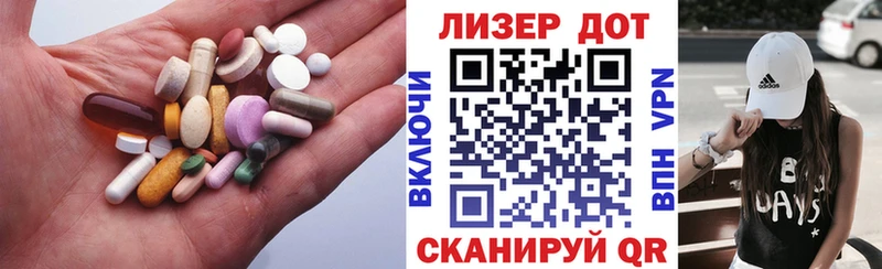 где можно купить наркотик  Курск  ЛСД экстази ecstasy 