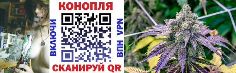 Шишки марихуана Amnesia  Курск 